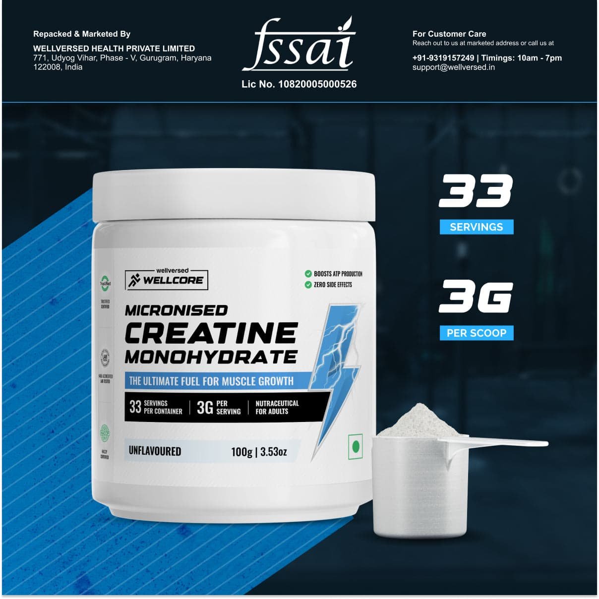 Wellcore - Pure Micronised Creatine Monohydrate 5 Wellcore - Pure Micronised Creatine Monohydrate - Image 5
