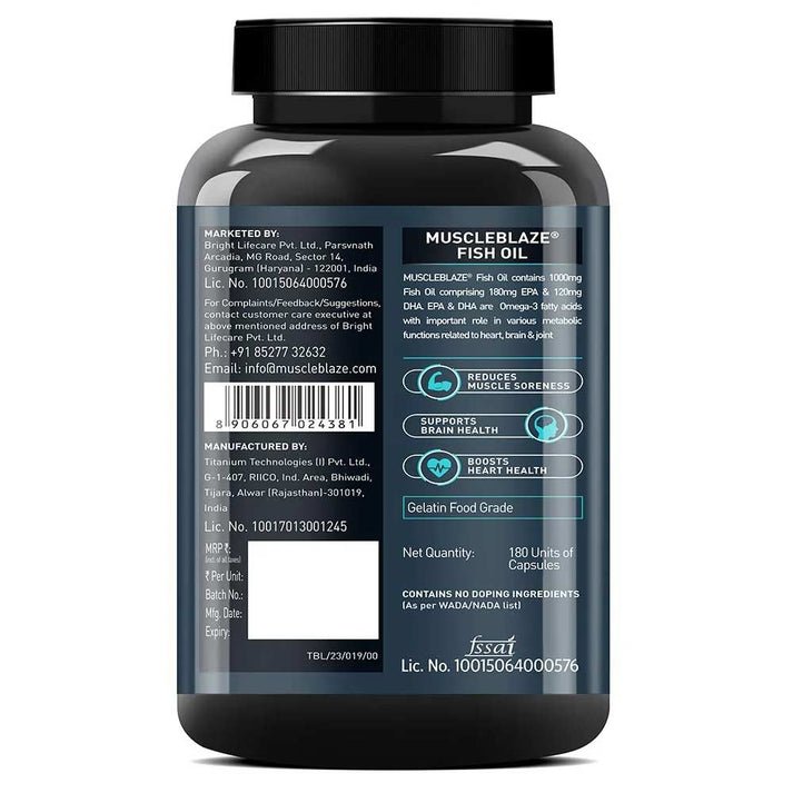 MuscleBlaze Omega 3 Fish Oil 3 MuscleBlaze Omega 3 Fish Oil - Image 3