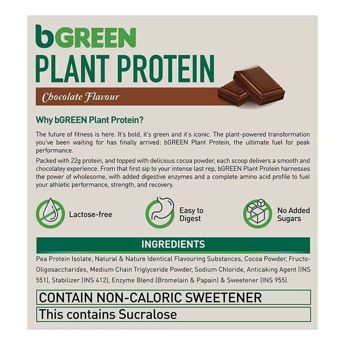 MB bGREEN Plant Protein Pea Protein Isolate 3 MB bGREEN Plant Protein Pea Protein Isolate - Image 3