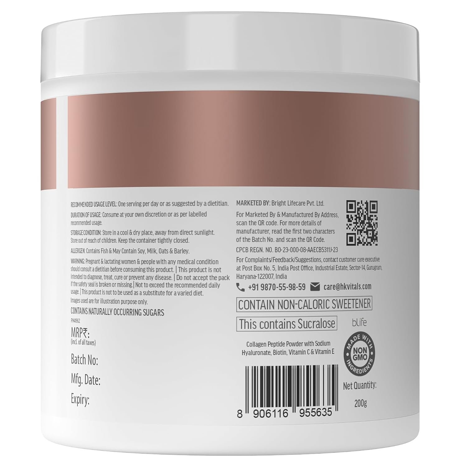 Hk Vital Skin Radiance Collagen 200g 3 Hk Vital Skin Radiance Collagen 200g - Image 3